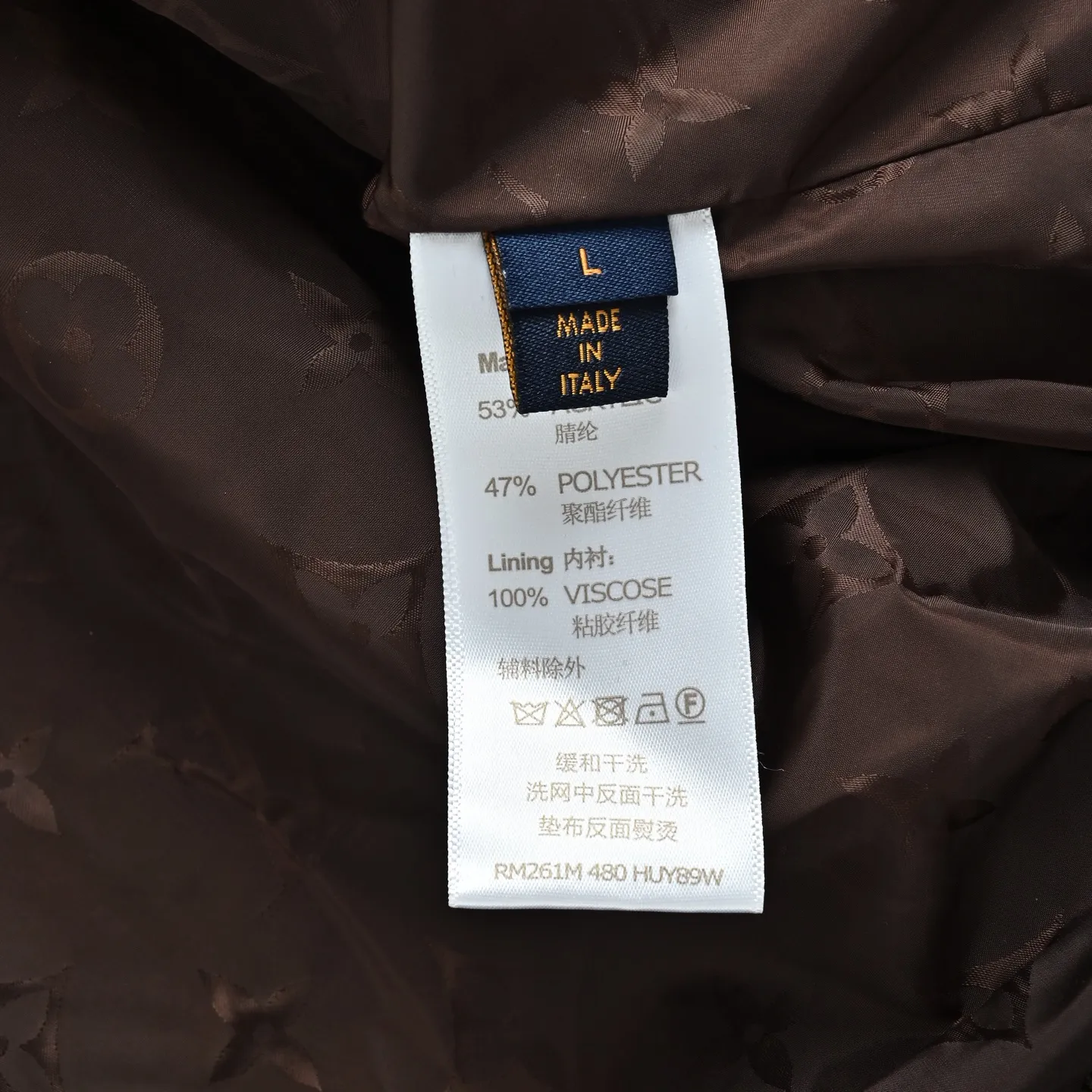 Louis Vuitton/Louis Vuitton Coffee Brown Teddy Lamb Jacket